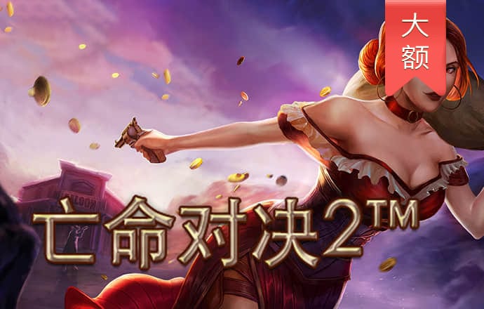cq9电子