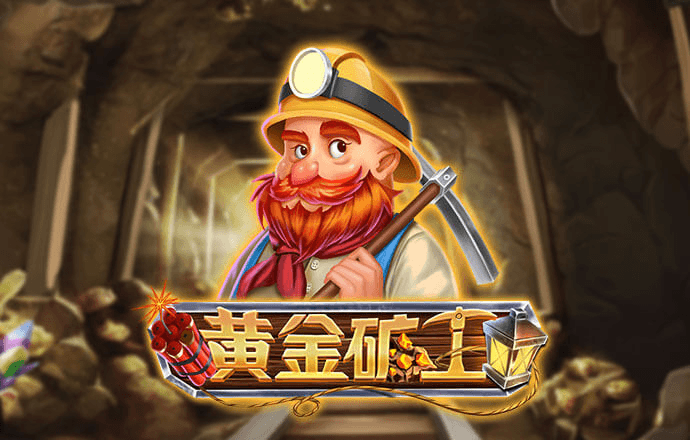 168体育app手机版